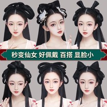 Wig hair hoop one ancient costume wild style Hanfu novice hand disabled party lazy simple bag