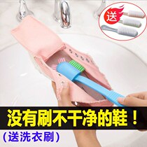 (Brush shoe artifact) shoe brush soft brush shoe brush wash shoe brush household cleaning board brush shoes washing brush clothes