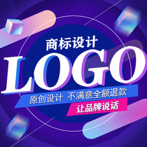 logo design original lougou custom brand trademark design company Enterprise VI font map logo door Avatar