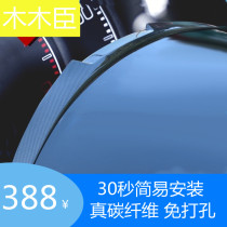 Applicable to Volkswagens eight-generation Golf 8 modified parts GTI tail Rline top wing carbon fiber wind spoiler flanks