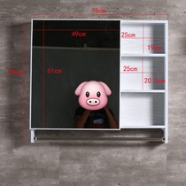  Space aluminum smart mirror cabinet Wall-mounted bathroom mirror with shelf Separate bathroom storage integrated shelf