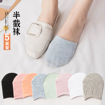Half palm socks Invisible summer non-slip half socks Womens forefoot thin Baotou Half foot half slipper socks Forefoot socks