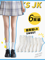 White jk socks womens mid-tube socks Lolita spring and summer cotton thin section cute Japanese ear edge lace stockings