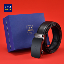 Heilan House Leather Belt Men Genuine Leather Automatic Buckle Belt Tide Sending Dad Boyfriend Gift Boxes For Birthday Gift Pants
