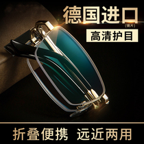 German smart reading glasses male high-definition ultra-light dual-purpose foldable portable elderly glasses