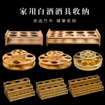 Wine dispenser Changsha City hot white wine cup wine dispenser bamboo rack tray Creative white wine storage shelf home