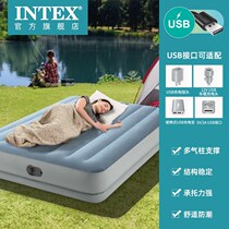 INTEX inflatable mattress Home thickened Meridian Bed USB automatic inflator pump outdoor folding portable single double bed