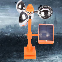 Wind bird drive Solar voice bird drive artifact Bird drive bird scare Orchard pond Outdoor garden bird control device