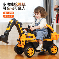 Childrens oversized electric excavator toy car boy excavator remote control excavator car engineering vehicle can sit