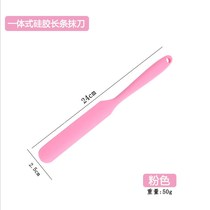 Silicone spatula long cream spatula Nougat moon cake baking mixing stick High temperature kitchen pancake gadget