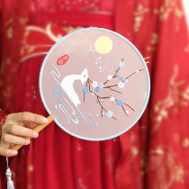 Embroidery fan diy embroidered handmade homemade material bag group Fairy Qi Hanfu Fan Ancient Wind Su Embroidered Gift
