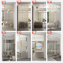 Customized wrought iron New Chinese style entrance gate simple light luxury metal screen modern Changhong glass partition