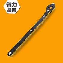 Car hand crank labor-saving ratchet wrench Jack special portable hand rocker effortless extension rod solid wrench