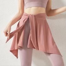 Yoga pants masking skirt sports shade curtain fitness pants apron for a slice of hide cover anti-embarrassment
