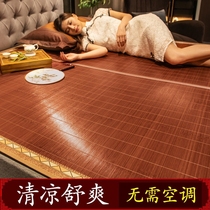 Bamboo mat bamboo mat home summer single dormitory double-sided positive and negative dual-purpose foldable summer ice silk straw mat