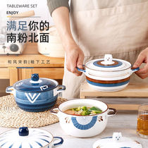Instant Noodle Bowl ins Japanese cute binaural ceramic with lid lunch box student dormitory with creative Big Bowl tableware personality