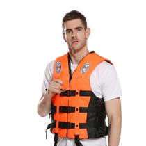 Life Jackets Buoyancy Fishing Adult Vest Children Waistcoat Marine Professional Great Man Portable Swim Suit Rafting