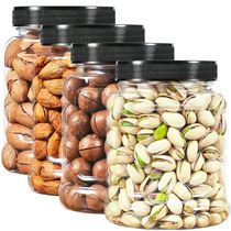 Herb Flavor _ Canned 500g Nut Mix Pecan Pistachio Macadamia Daily Nut Mix in Bulk