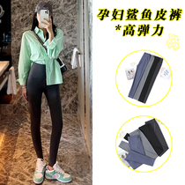  Pregnant womens leggings spring and autumn wear shark pants casual yoga belly pants summer thin pants tide mother nine-point pants