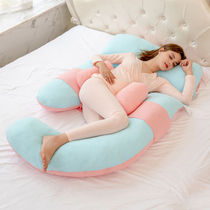 Pregnant women pillow head clip leg belly U-shaped waist protection side Sleep Pillow belly pillow special sleeping artifact