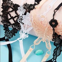 Hollow strap lace shoulder strap sexy butterfly cross chest strap shoulder shoulder beauty back non-slip shoulder underwear with big hook