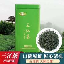 Fragrant green tea 2021 new tea 125g canned Alpine Maojian green tea Guangxi Liuzhou Sanjiang Tea their own drink