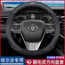 适用于丰田埃尔法方向盘套alphard30 20系翻毛Vellfire威尔法把套