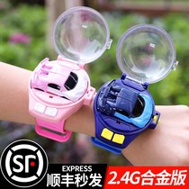 Douyin Net Red Watch remote control car electric Mini car Social person Children boy and girl friend toy gift