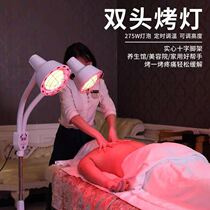 Beauty salon special far infrared physiotherapy lamp home heating electric Health medical baking lamp heating lamp bulb