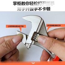Nickel-plated rust-proof high-quality 6-inch 8-inch 10-inch 12-inch large adjustable spanner hardware tools