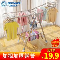 Stainless steel clothes rack Floor folding bedroom balcony clothes rack Household baby clothes rack drying quilt artifact