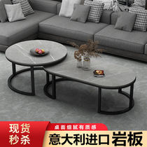 Coffee table Household simple small apartment living room small coffee table Tempered glass European-style multi-function rental room coffee table table