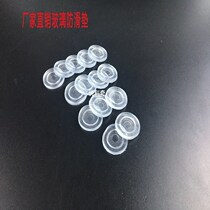 Small coffee table glass non-slip rubber mat mahogany furniture non-slip glue suction pad glass gasket