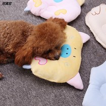 Pet Dog Pillow Cute Sleeping Little Teddy Supplies Small Corky Daughters Puppies Bomei Puppies