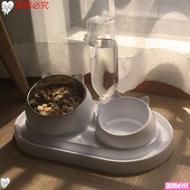 Cat Bowl Double Bowl Protection Cervical Spine Automatic Drinking Dog Bowl Cat Food Rice Bowl Cat Bowl Cat Pot Pet Supplies