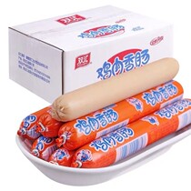 Shuanghui chicken sausage 50g * 50 full box of ready-to-eat sausage fried barbecue instant noodles partner casual snacks