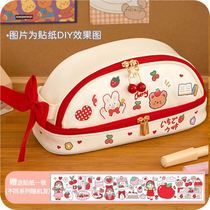 Japanese pencil case large capacity junior high school girl ins Korean girl heart primary school cute net red stationery pencil case