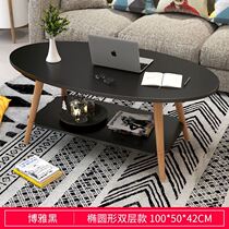Nordic bilayer tea table minimalist modern small living room tea table Bedroom Home Mini sofa Edge a few corners a few