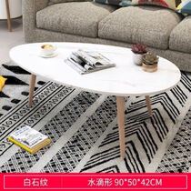 Nordic double coffee table simple modern small living room table home creative sofa bedroom mini round table