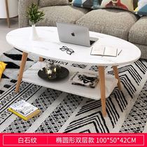 Nordic tea table double room rental house net red mini edge a few mobile headboard sofa corner a few bedrooms sitting on a small table