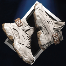 Huaqiang Back to Force Martin Boot Mens 2022 New Spring Middle Helps Tooling Boots Mesh Face Shoes Men Ins Old Daddy Shoes