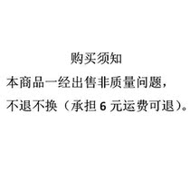 New nose door lock buckle box cabinet door to galvanized door nose 90 type lock lock buckle anti-theft L straight corner buckle hanging