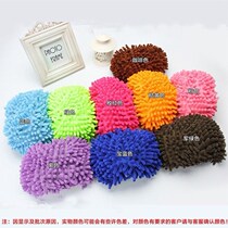 Powerful absorbent lace chenille removable scabbing Slipper mop loafer mop shoe Rag