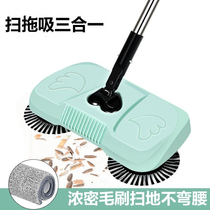 Sweeping mop three-in-one mop sweeper hand-push vacuum cleaner household soft broom dustpan set combination plastic