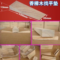 Wood chip Wedge Wood wedge expansion Wood wedge Triangle Wood Wedge Wood plug Wood wedge expansion