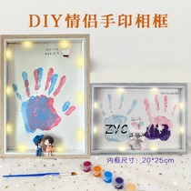 Couple handprint photo frame diy Tanabata Valentines Day gift in Taipei European style color palm printing ornaments can be hung