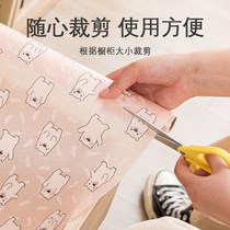 Drawer mat paper Cabinet wardrobe moisture-proof mat student dormitory no glue-free kitchen waterproof thickened cabinet insole