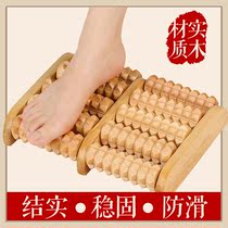 Foot massager Ball Foot massager Acupoint foot household roller Wooden foot foot foot bath bucket massage