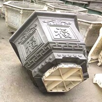 New hexagonal cement flowerpot mold homemade bonsai extra-large plastic household abrasive concrete model