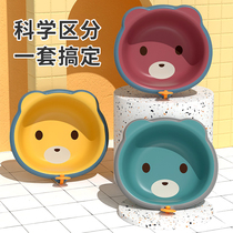 3 baby washbasins newborn childrens products wash buttocks cartoon PP with baby basin small basin